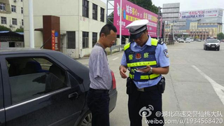 Illustration for article titled Armless Man Pulled Over, Discovered Driving with His Feet